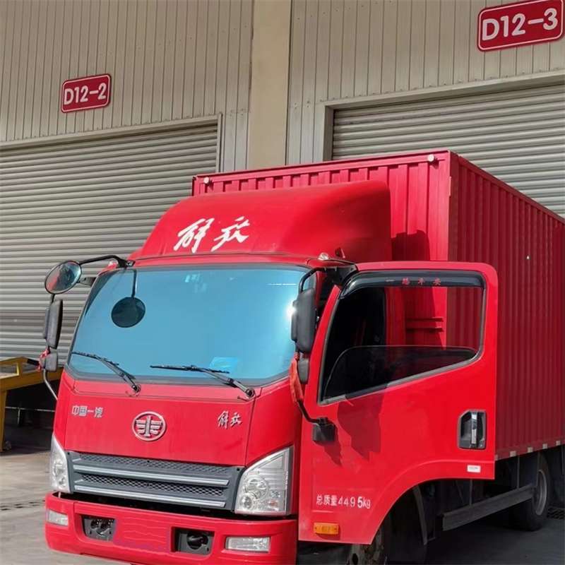 内蒙古呼伦贝尔海拉尔到安徽物流公司——专业货运，安心送达（到安徽的物流公司）